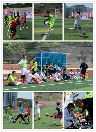 The first Shenzhen Huashi Charity Football Invitational tournament came to a successful end news 图13张